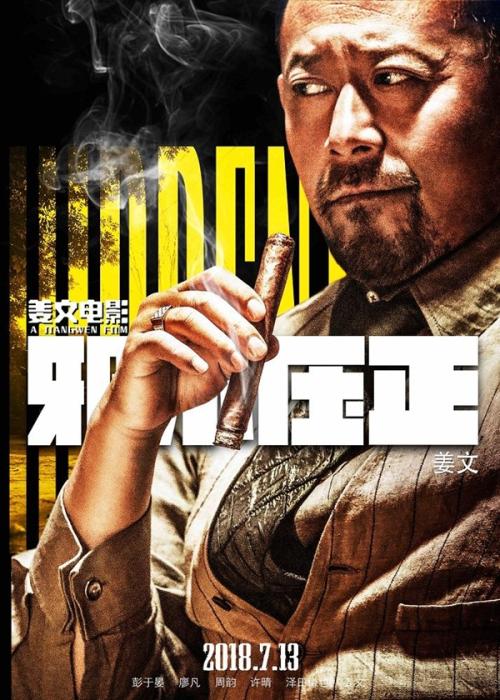 法兰克福大学理工科文凭证书