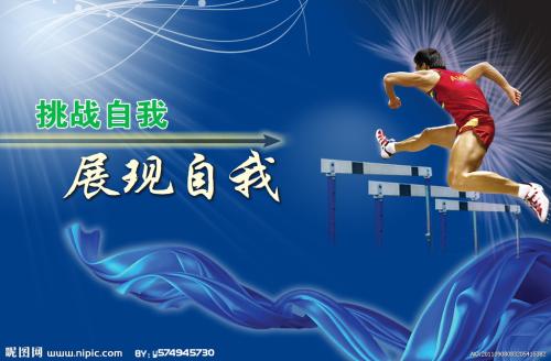 仿制台湾经国管理暨健康学院文凭毕业证