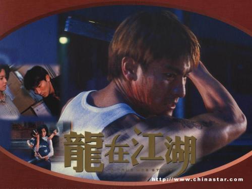 佛克大学学历学位认证