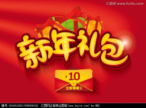 仿制日本四日市大學成绩单