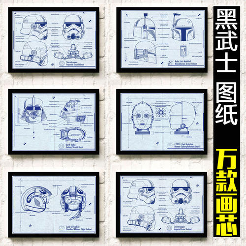 法伦达尔WHU管理学院 Science and technology diploma
